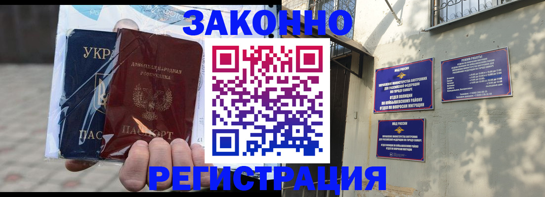 форма 3 в Арске